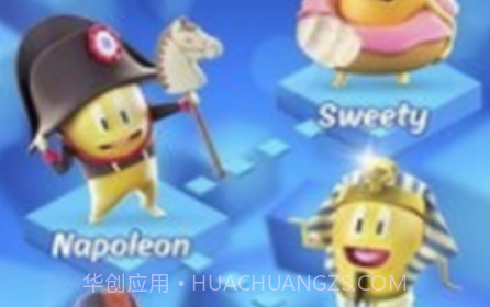 食物旅行v1.0.18截图