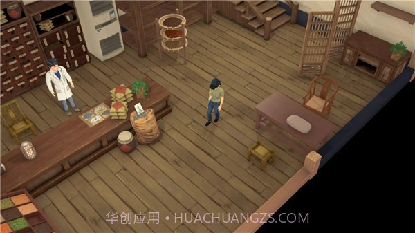 古镇物语V1.1.16截图