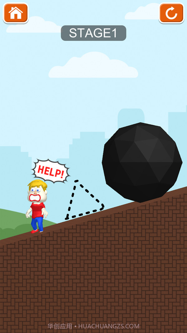 拯救他v1.0.22截图