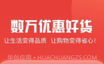 九号街v2.2.19截图