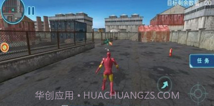 高能战士联盟v1.0.22截图