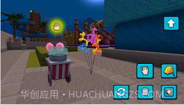 3D模拟真实城市v2.0.18截图