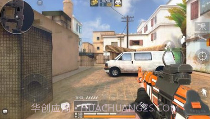 火力反击v3.15截图