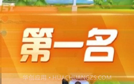 动物赛车v2.19截图