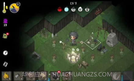 荒野黑暗生存v1.2.14截图