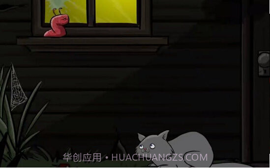 The Visitor1.17截图