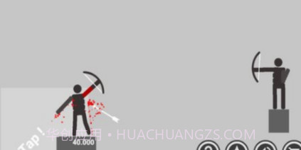 一箭爆头v1.0.21截图