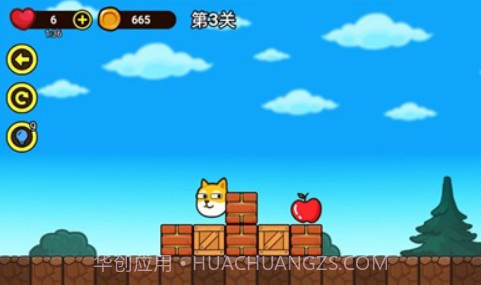 我能过几关v1.18截图