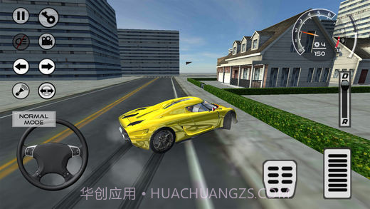 漂移模拟:柯尼赛格官网版1.8截图