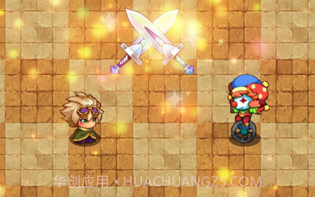 口袋妖怪迷失梦境v3.6.16截图