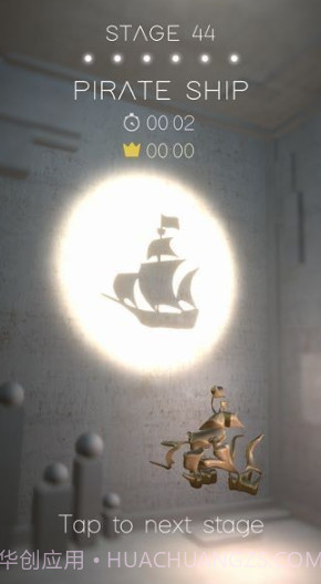 影子的秘密v0.16截图