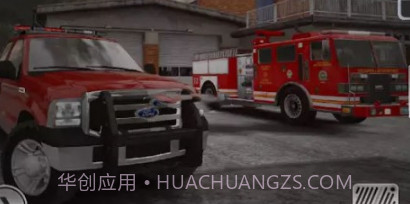 F250城市驱动漂移v1.20截图