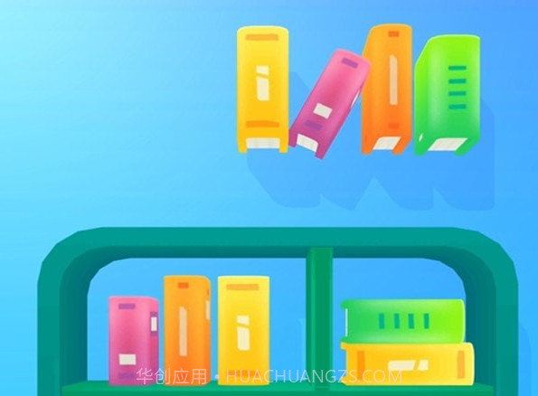 空间管理大师v0.23截图