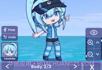 扭蛋人生2中文版最新版v2.0.16截图