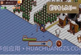 多塔尼亚2021v1.1.17截图