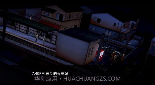 恋之任务OE0.2.3截图