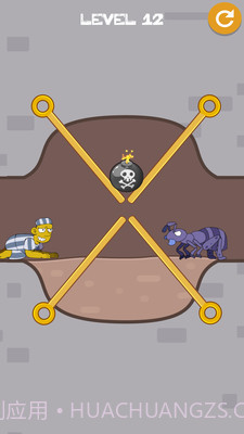 拉针越狱v1.7.22截图