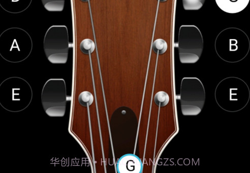 吉他调音器Guitar Tunerv2.7.16截图