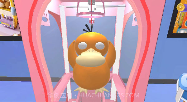 全民抓娃娃免广告v1.13截图