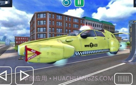 终极飞行汽车模拟器v1.20截图