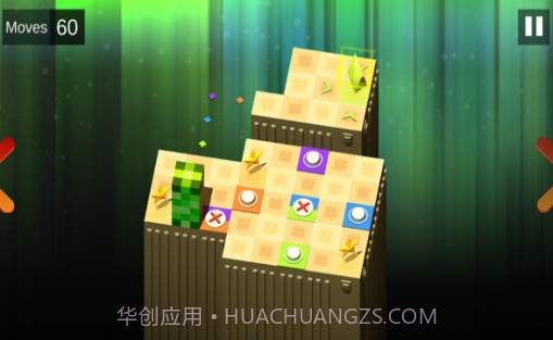 方块解谜v1.16截图