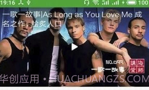 多乐英词(多乐英词英语)V1.0.1 最新V1.0.15截图