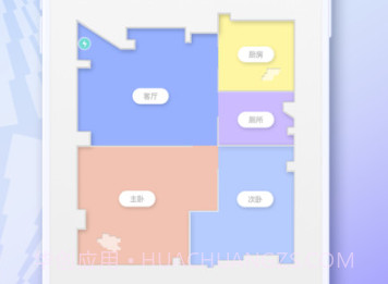 INXNI homev1.1.9.19截图