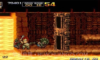 合金弹头5v2021.01.05.17截图