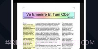 小米打印v4.0.20截图