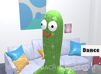 会说话的仙人掌v1.15截图