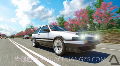 驾驶区日本v3.19截图