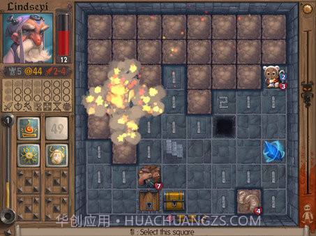 扫雷地牢v1.2.14截图