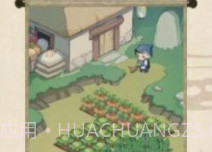 古代城市模拟经营v1.20截图