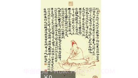 南字有声阅读v1.0.17截图