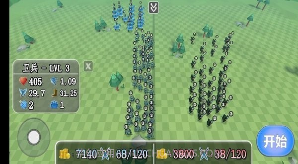 联盟突击战争最新版1.6截图