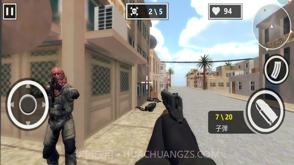 无限火力射击v1.11截图