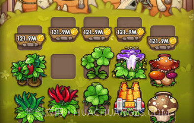 合成植物战僵尸v1.1.18截图