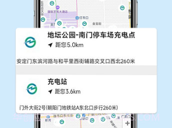 新乾寻桩v1.0.18截图