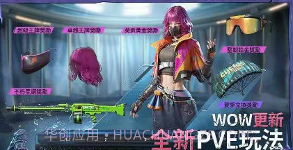 地铁逃生丧尸版v2.8.18截图