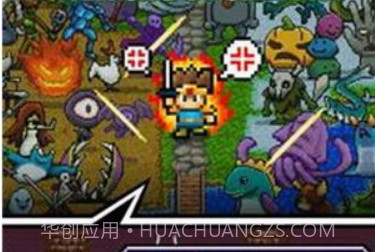 明明说好分我半个世界v1.0.24截图