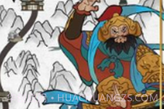 横扫万界v1.18截图