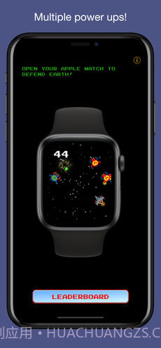 KeplerAttack官网版1.8截图