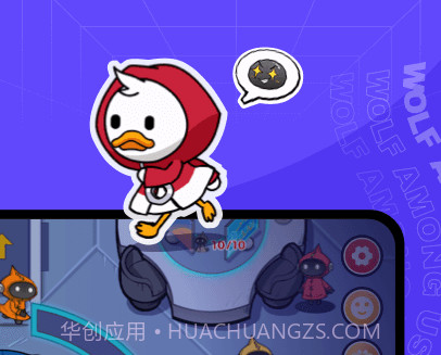 对玩官方版v3.4.19截图