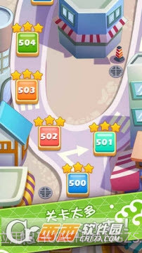 关东煮大厨手机版1.8截图