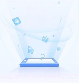 优化清理专家v1.0.20截图