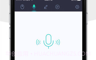 百度袋鼠V2.2.17截图