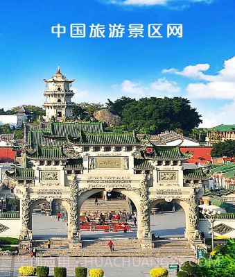 中国旅游景区网v4.3.23截图