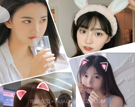 PS图片编辑P图v11.19截图