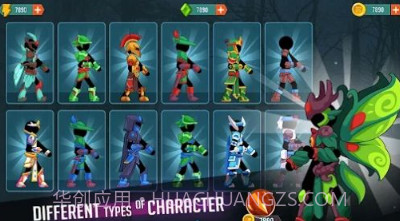 火柴射手战士弓箭v2.19截图