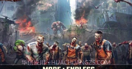 杀戮目标3V1.8.19截图